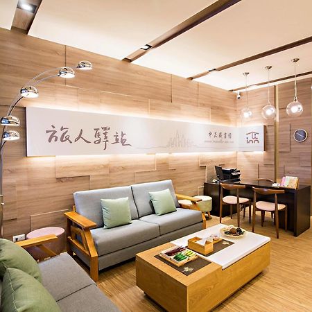 Traveller-Inn Zhongzheng Library Taitung Exterior photo