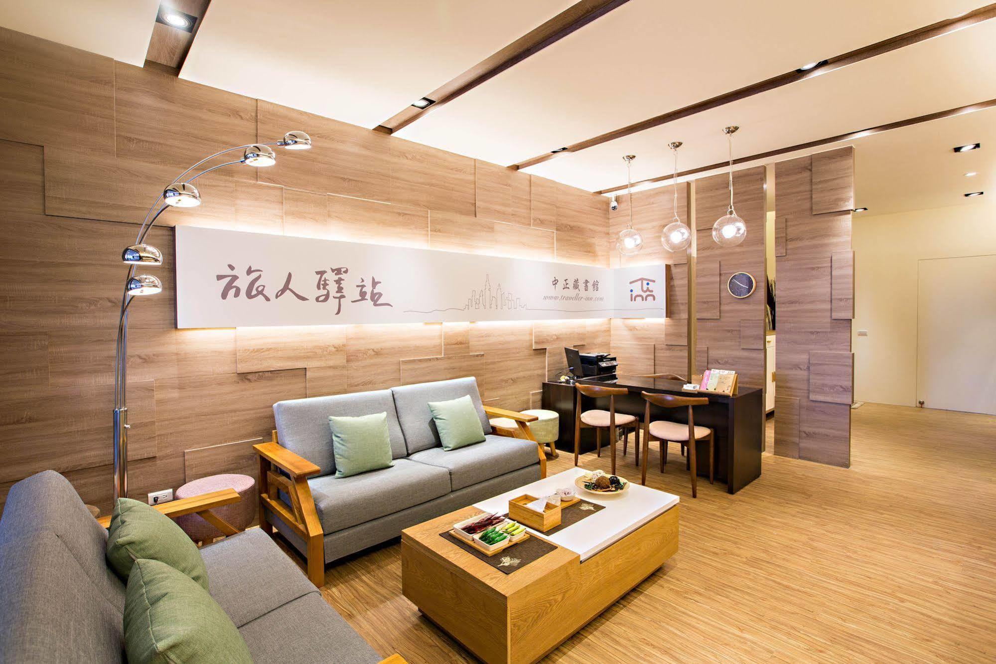 Traveller-Inn Zhongzheng Library Taitung Exterior photo