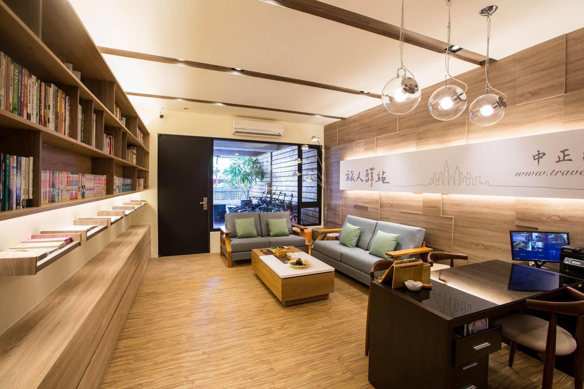 Traveller-Inn Zhongzheng Library Taitung Exterior photo
